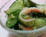 酢オクラで＊サンラータン風スープ作り方7写真