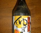 アボカドの冷製スパゲティ作り方5写真