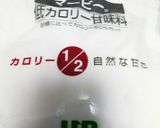 低カロリー甘さひかえめ生クリーム作り方2写真