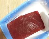 ♪ ♪ マグロのポキ丼 ♪ ♪作り方1写真
