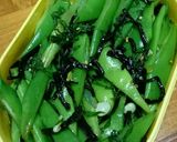 常備菜☆大葉香るいんげんの塩昆布和え作り方4写真