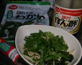 フィッシュソーセージのわかめマヨポン酢作り方2写真