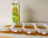煮溶かすだけ☆簡単寒天ゼリー♪粉寒天作り方29写真