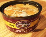 バジル香るサーモンとアボカドの冷製パスタ作り方4写真