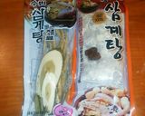 サムゲタンラーメン【삼계탕라면】作り方2写真