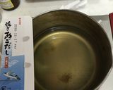 超簡単。お吸い物を使わない出汁から茶碗蒸作り方4写真