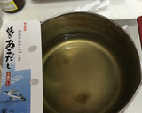超簡単。お吸い物を使わない出汁から茶碗蒸作り方4写真