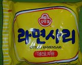 サムゲタンラーメン【삼계탕라면】作り方6写真