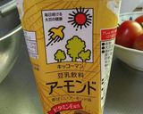 我が家のパンケーキ作り方1写真