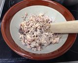 適当でも美味しい冷や汁作り方1写真