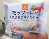 フルーツとゴーヤのハムサンドイッチ　①作り方3写真