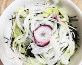 ♪ ♪ マグロのポキ丼 ♪ ♪作り方3写真