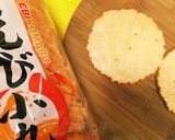 大好き☆海老せんたこ焼き作り方7写真