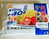 ☆乗せるだけ♪酢玉ねぎ冷麺☆作り方1写真