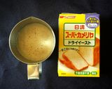 グルテンフリー米粉パン作り方2写真