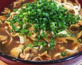 簡単美味しいお昼ご飯＊白だしカレーうどん作り方4写真
