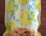僅か2分!超ジャンクうどん作り方7写真