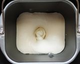 グルテンフリー米粉パン作り方14写真