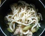 超簡単♡鶏肉＆夏野菜de温かうどん♪作り方4写真