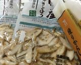 極み☆ささがきごぼうで作る☆ごぼうサラダ作り方1写真