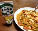 くせになる☆懐かしナポリタン♪作り方2写真