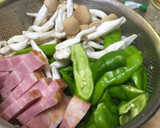 ベーコンと万願寺とうがらしの胡麻和え作り方2写真