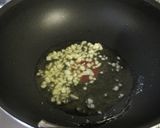 Loveリーの夏野菜のキーマ風カレー作り方5写真