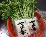 山芋のとろろ汁作り方3写真