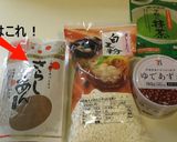 簡単1分夏の冷たい濃厚甘さ控えめぜんざい作り方1写真