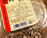 簡単♪にんにくと生姜入り♪納豆炒飯♪作り方1写真