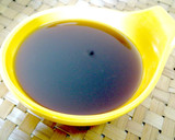 旬★丸ごと【スルメイカの生姜照り煮】作り方1写真