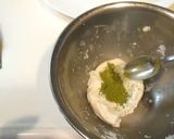 簡単1分夏の冷たい濃厚甘さ控えめぜんざい作り方4写真