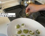 簡単1分夏の冷たい濃厚甘さ控えめぜんざい作り方6写真