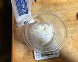 晩秋が似合う薄暮のかき揚げ作り方10写真