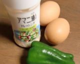 シーザードレッシングでピーマン入り卵焼き作り方1写真