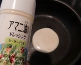 シーザードレッシングでピーマン入り卵焼き作り方2写真