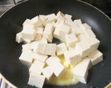 豆腐のバターもやし丼作り方2写真