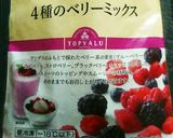 ピーチメルバ 2016作り方1写真