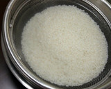 一番美味しい♪炊飯器でのごはんの炊き方作り方2写真