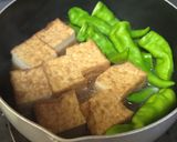 絹揚げと万願寺のさっぱり酢生姜煮作り方2写真