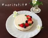 混ぜて冷やして♡ひまわりお豆腐レアチーズ作り方9写真