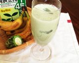 ゴーヤとバナナと豆乳のスムージー作り方5写真