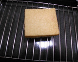 厚揚げのカレーきのこあんかけ作り方2写真