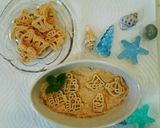 栄養満点！美味しくて簡単 マカロニ黄粉作り方5写真