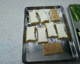 厚揚げとなすピーマンの照焼き作り方1写真