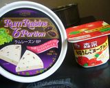 卵、粉なし!レンジでおからﾁｰｽﾞｹｰｷ作り方1写真