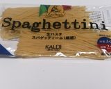 ハーブ香る♪イタリアンソーセージのパスタ作り方6写真