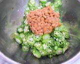 夏の定番☆トロトロぶっかけそうめん作り方3写真