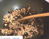 名古屋名物☆簡単台湾ラーメン作り方1写真