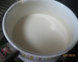 粉ミルク消費！！のアイスクリーム作り方1写真
